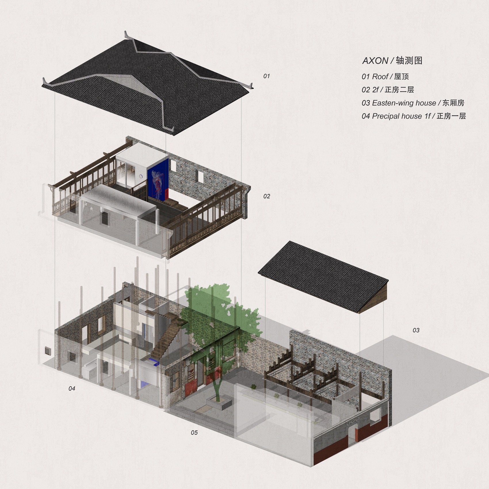 大小咖啡景德镇店 公开平面图